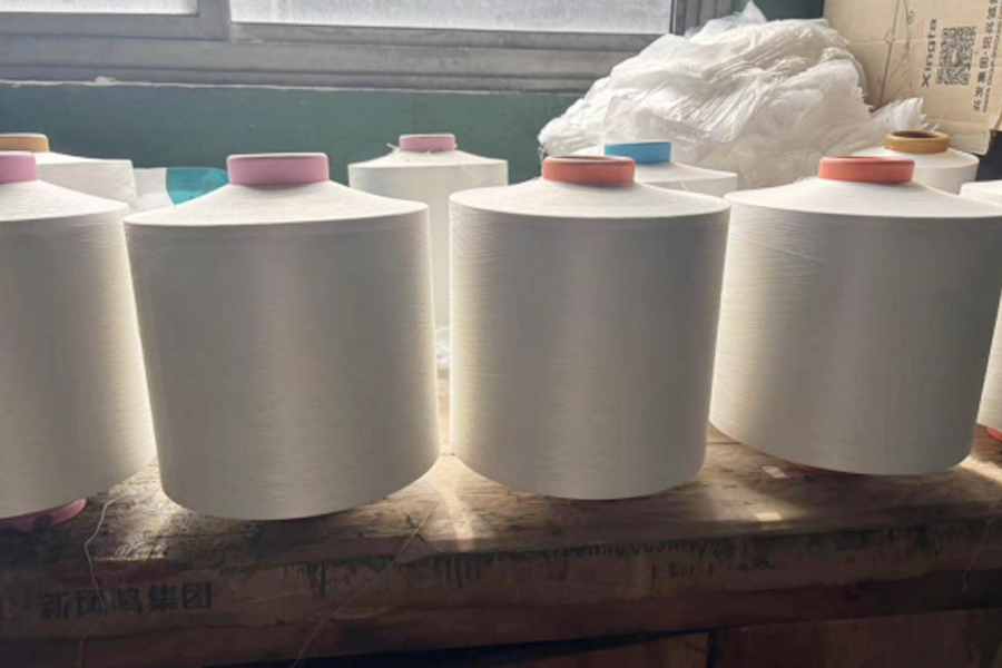 Área de inspección de producción DTY