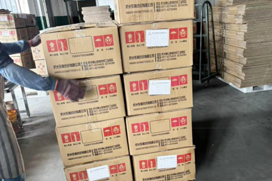 Área de producción y embalaje DTY