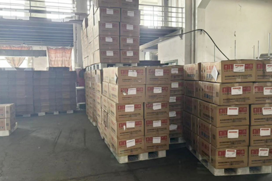 Área de producción-producto terminado DTY